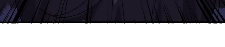 第14话 来者是客 第52页