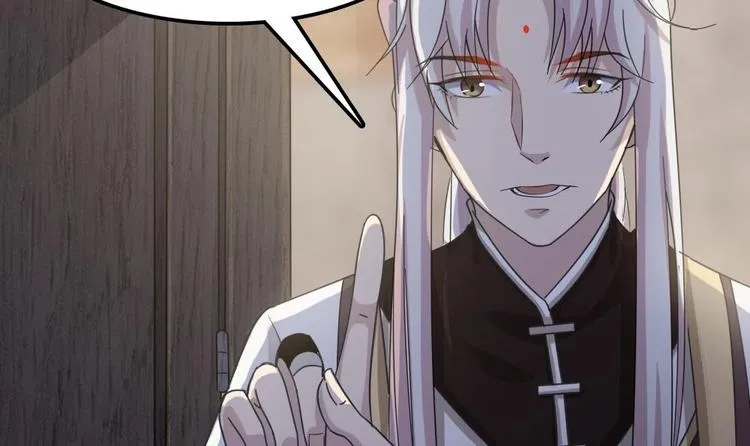 第14话 来者是客 第55页