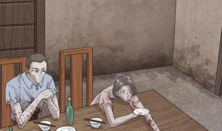 第14话 来者是客 第75页