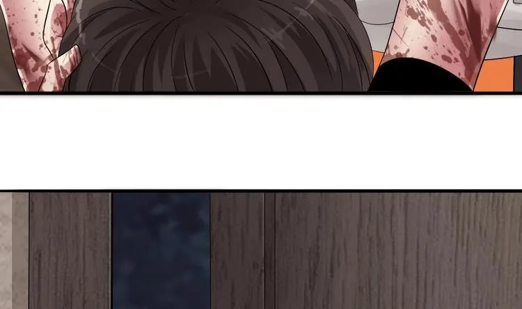 第15话 我要吃他的肉 第17页