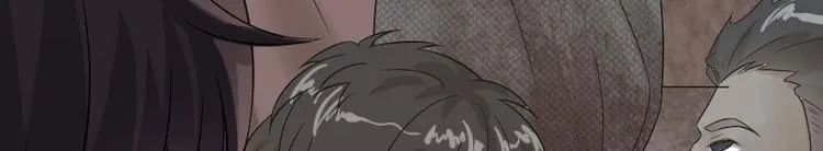 第15话 我要吃他的肉 第21页
