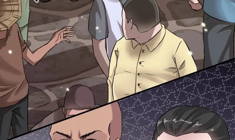 第17话 给你点教训！ 第9页