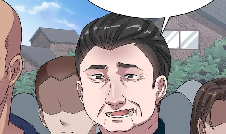 第17话 给你点教训！ 第28页