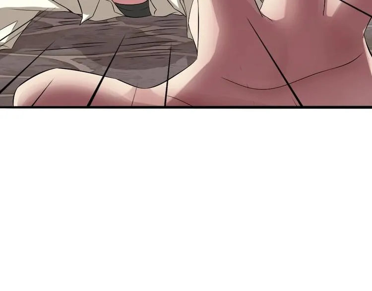 第17话 给你点教训！ 第38页