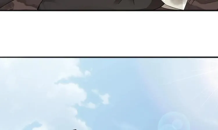 第17话 给你点教训！ 第42页