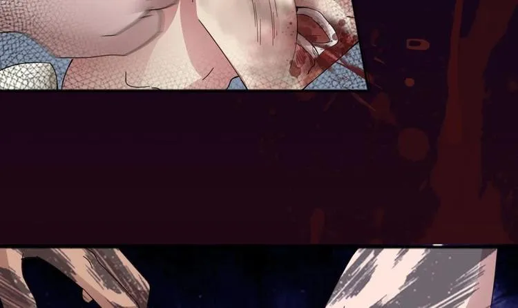 第17话 给你点教训！ 第51页