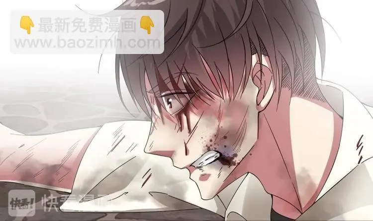 第17话 给你点教训！ 第54页