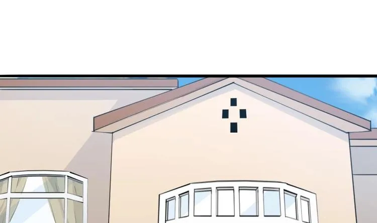 第19话 谁的脚印？ 第20页
