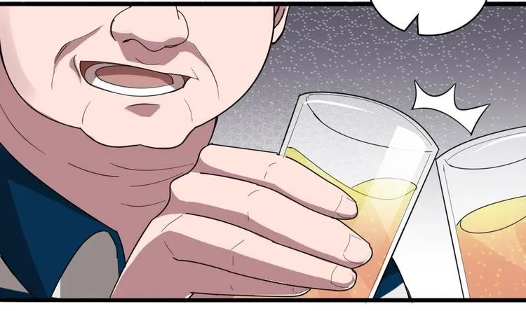 第19话 谁的脚印？ 第23页