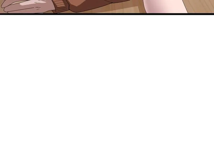 第19话 谁的脚印？ 第36页