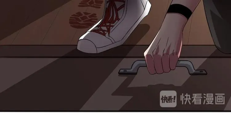第19话 谁的脚印？ 第49页