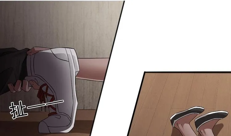 第19话 谁的脚印？ 第50页