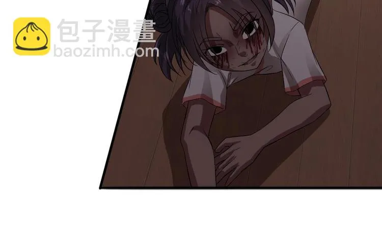 第19话 谁的脚印？ 第52页