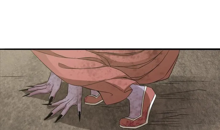 第21话 我们要帮你！ 第25页