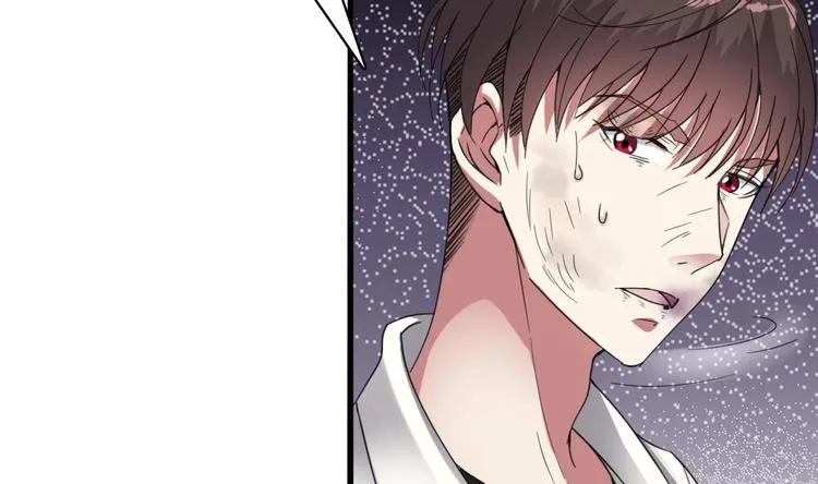 第22话 挑选美男 第38页