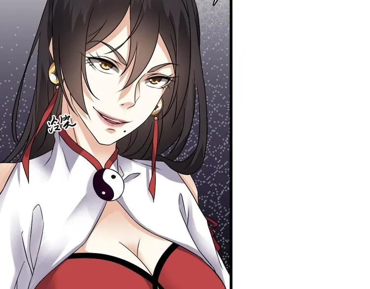 第23话 你该滚蛋 第35页