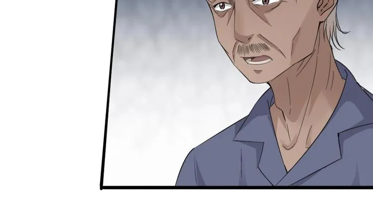 第24话 没有退路了 第14页