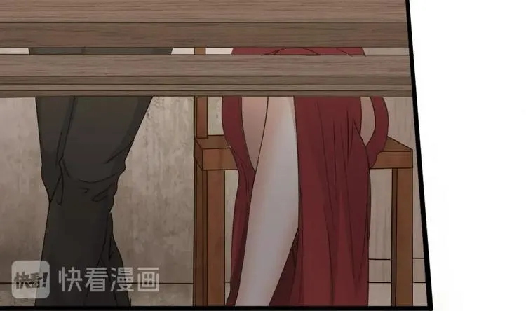 第24话 没有退路了 第17页