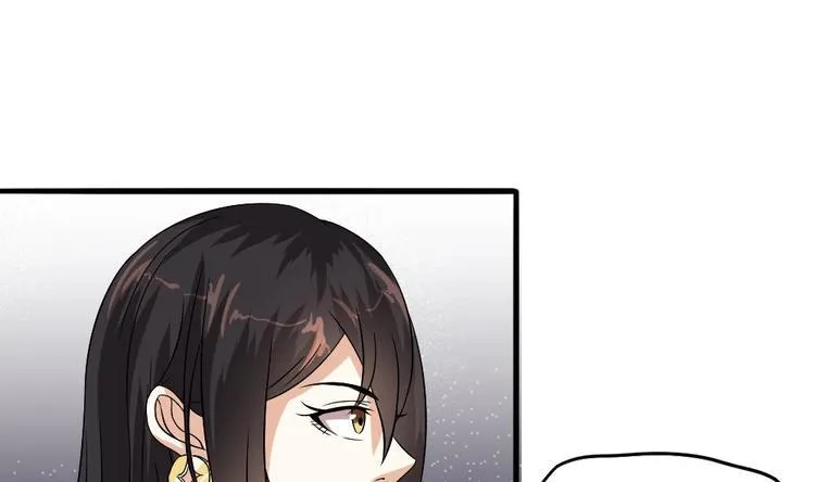 第26话 我先杀了你 第49页