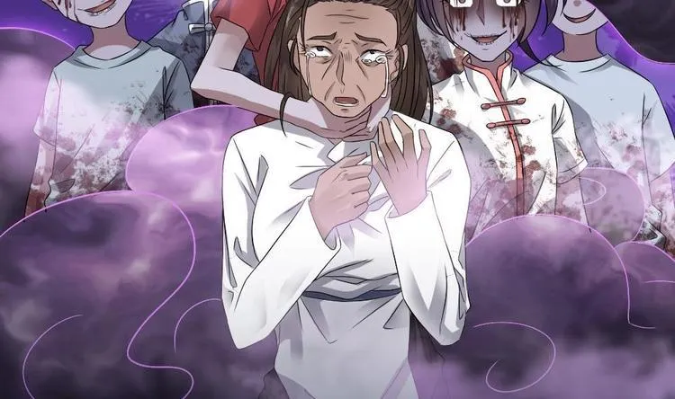 第27话 她好可怜 第10页