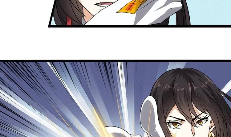 第27话 她好可怜 第23页