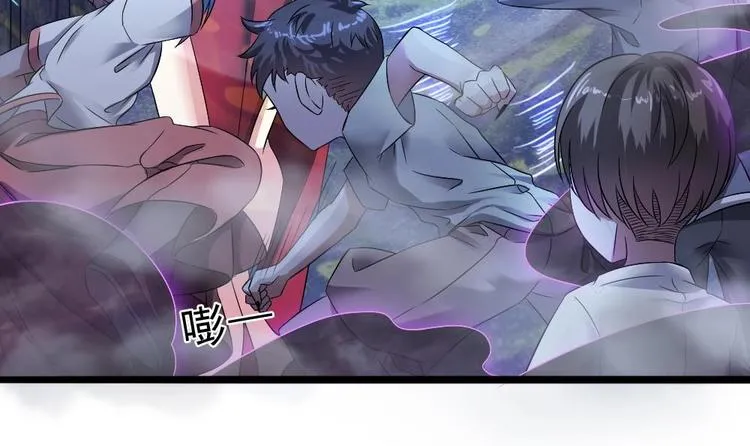 第28话 你们不是我的对手 第12页