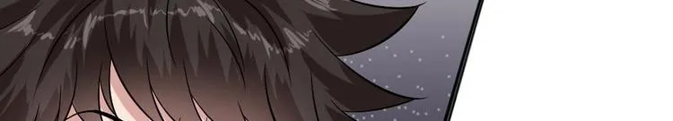 第28话 你们不是我的对手 第17页
