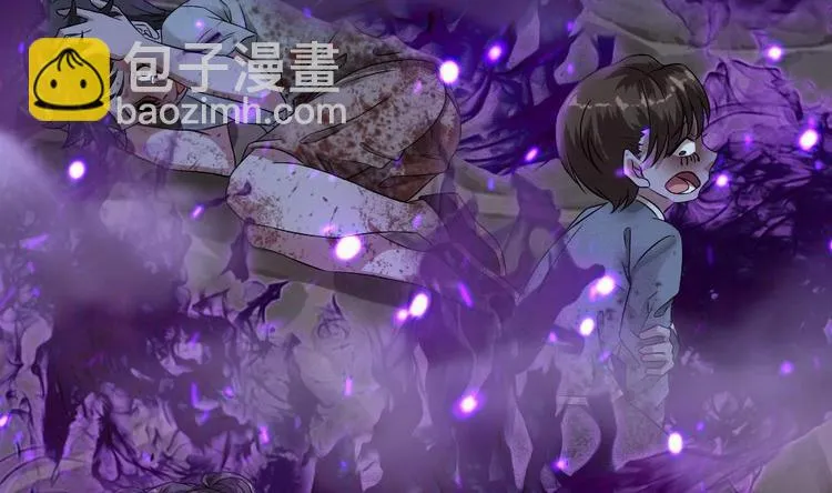 第28话 你们不是我的对手 第25页