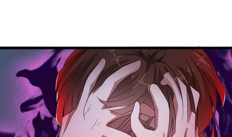 第29话 姐姐救我 第22页