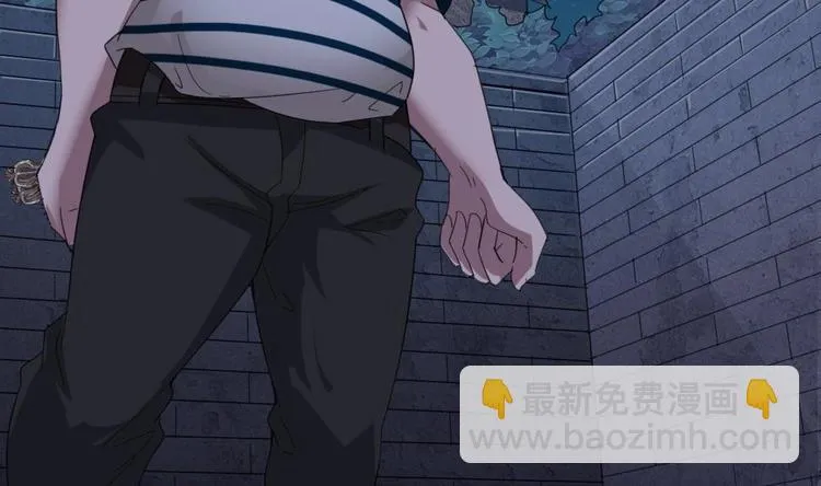 第29话 姐姐救我 第31页