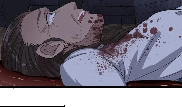 第29话 姐姐救我 第32页