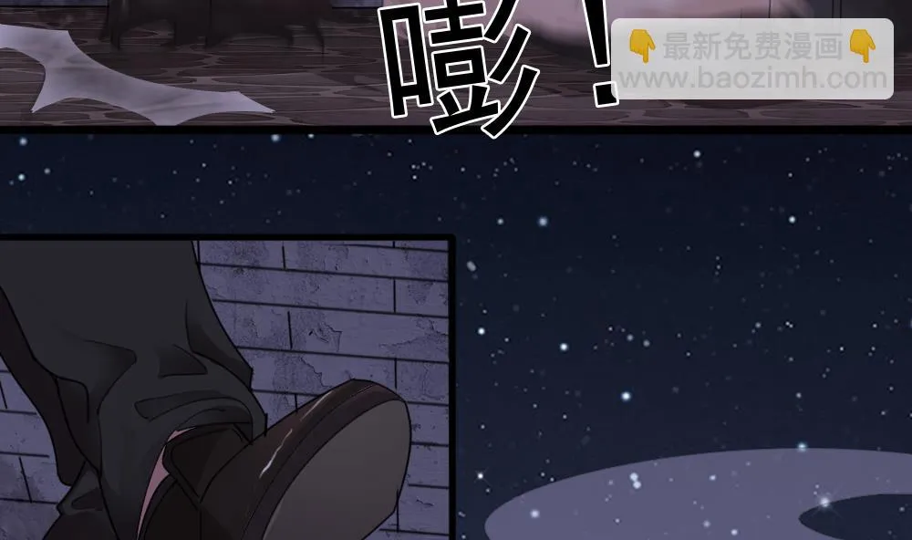 第30话 胡瓜祭河神 第14页