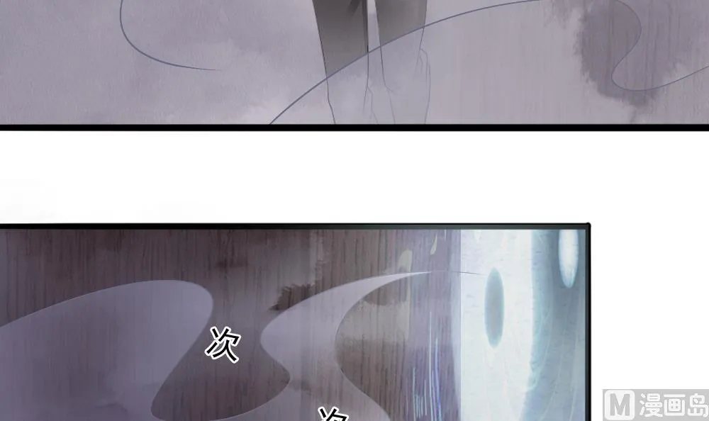 第30话 胡瓜祭河神 第24页