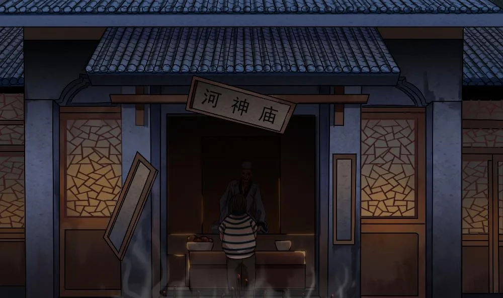 第30话 胡瓜祭河神 第38页