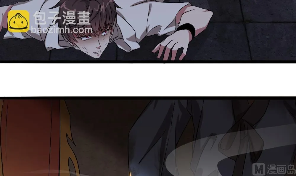 第30话 胡瓜祭河神 第42页