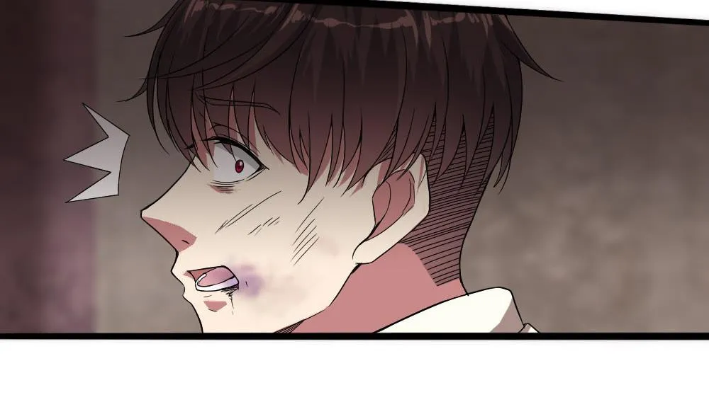 第33话 地窖里的秘密 第8页