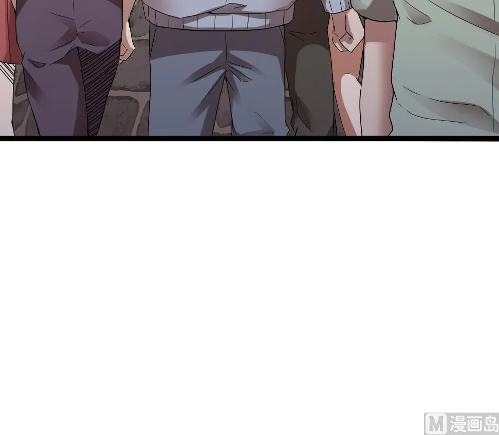 第33话 地窖里的秘密 第21页