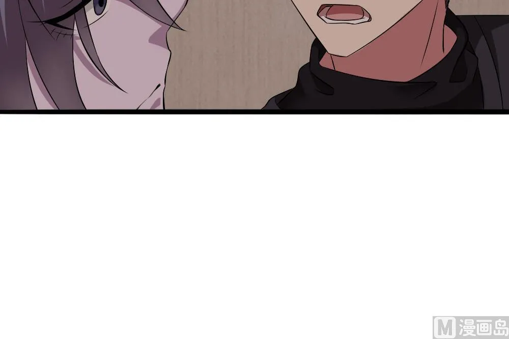 第33话 地窖里的秘密 第36页