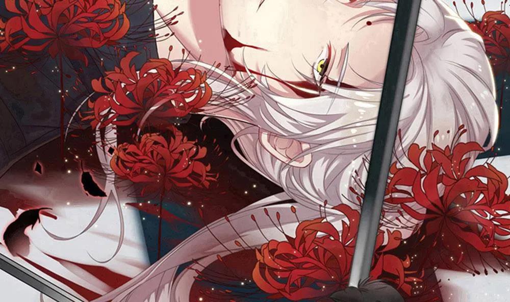 第34话 告别亡灵 第2页