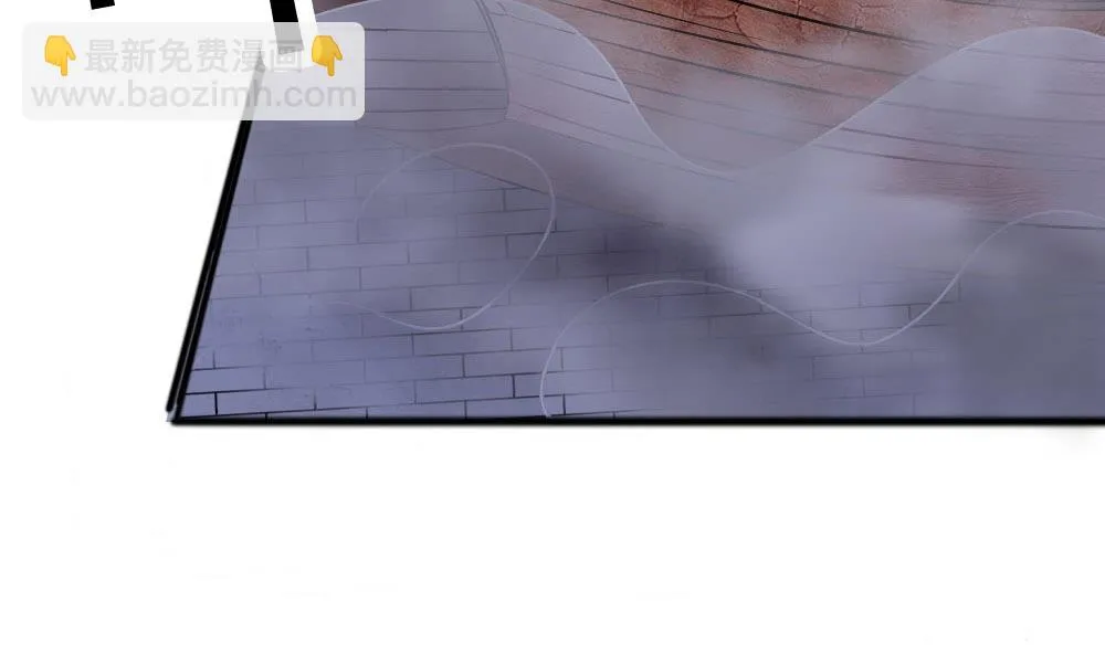 第34话 告别亡灵 第46页