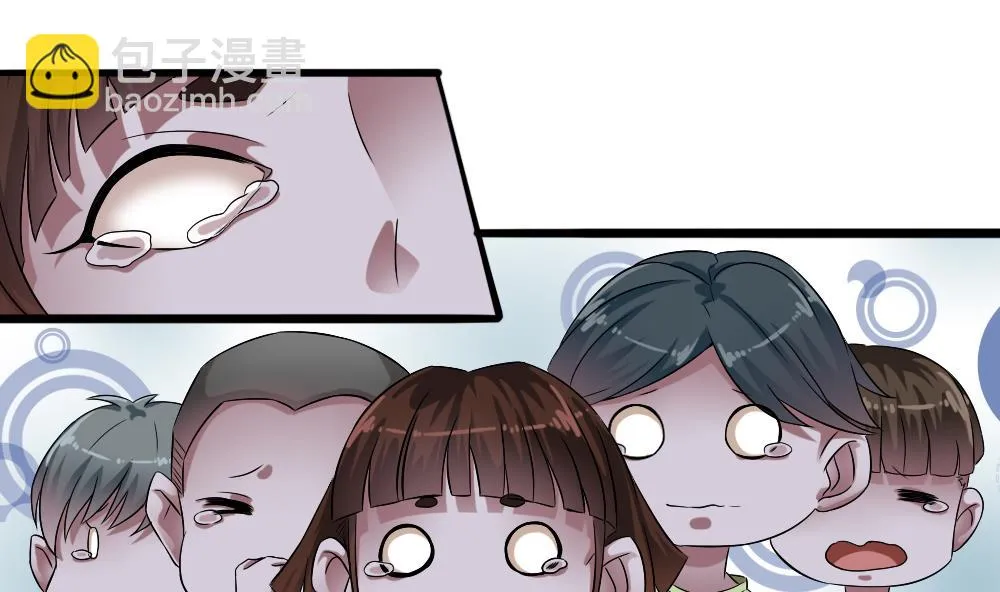 第34话 告别亡灵 第61页