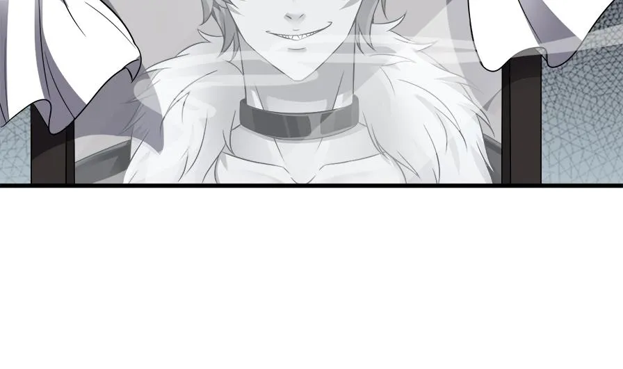 第36话 她是谁？ 第13页