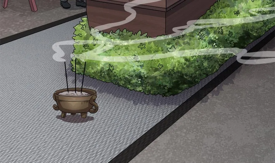 第36话 她是谁？ 第16页
