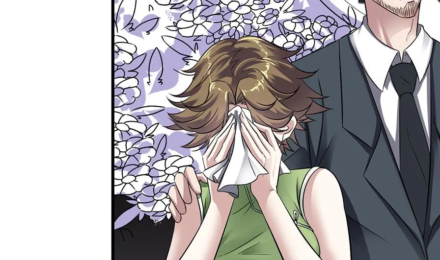 第36话 她是谁？ 第19页