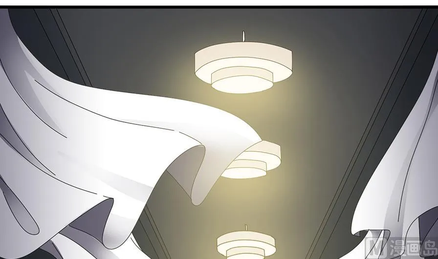 第36话 她是谁？ 第21页