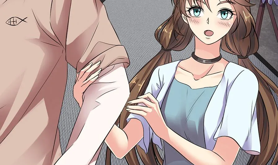 第36话 她是谁？ 第23页