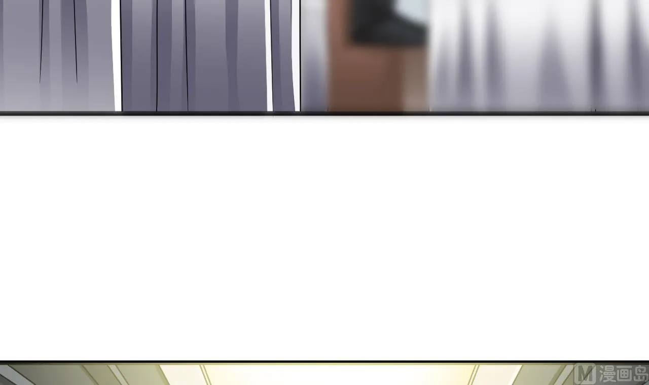 第36话 她是谁？ 第42页