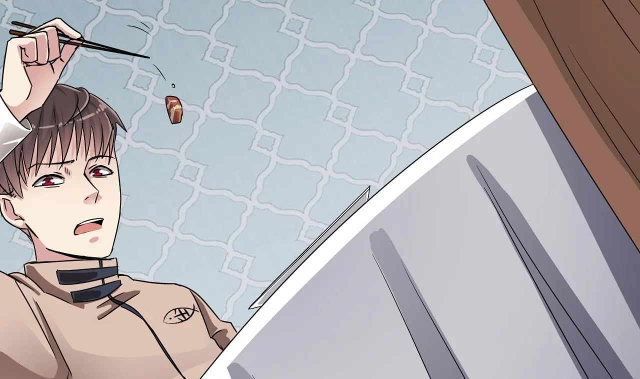 第36话 她是谁？ 第47页