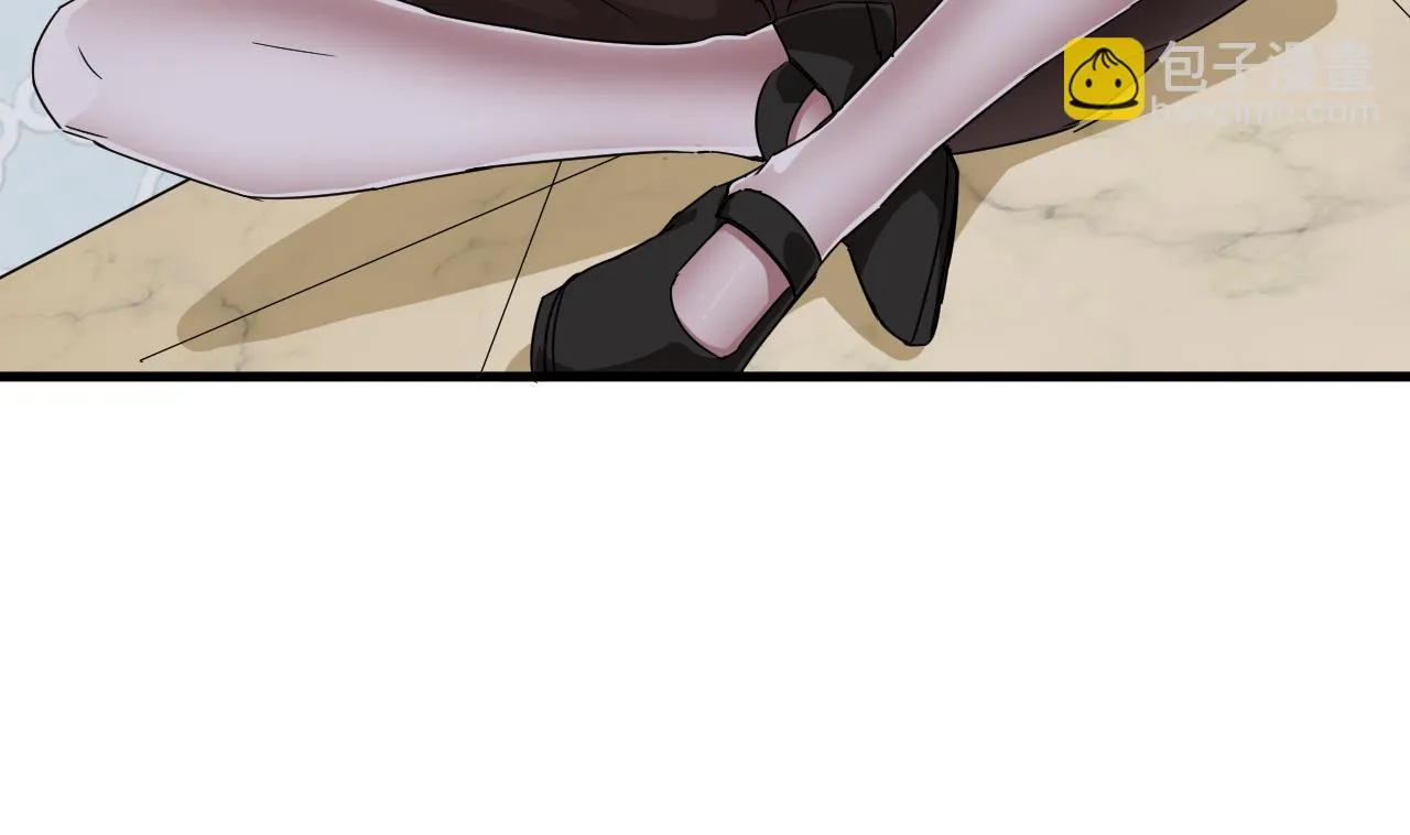 第36话 她是谁？ 第50页