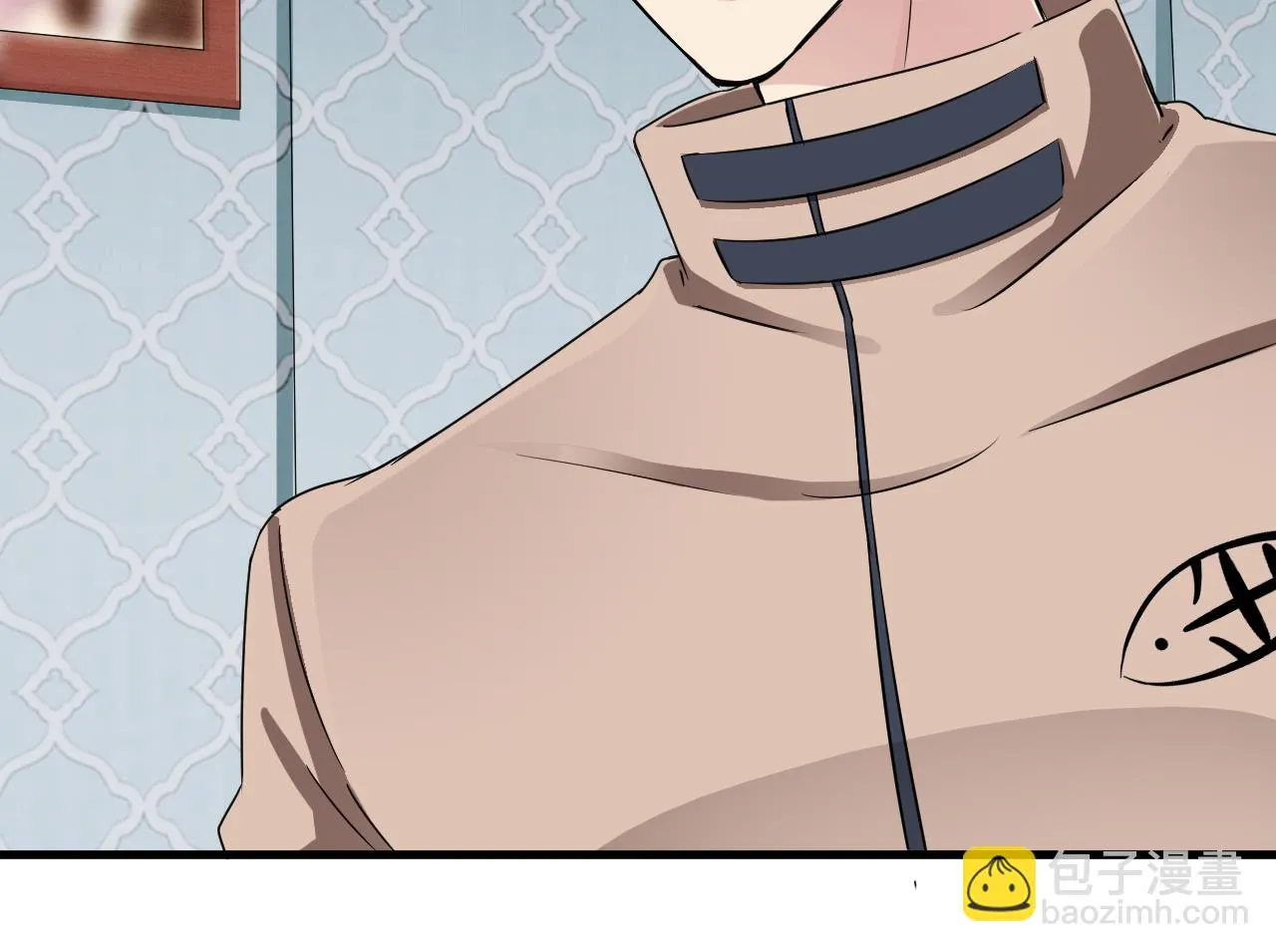 第36话 她是谁？ 第55页